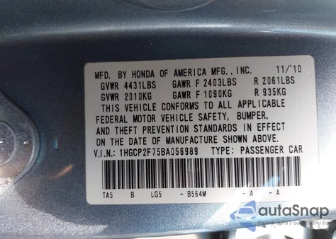 2011 Honda Accord 2.4 Ex из США, поврежденный, VIN 1HGCP2F75BA056989